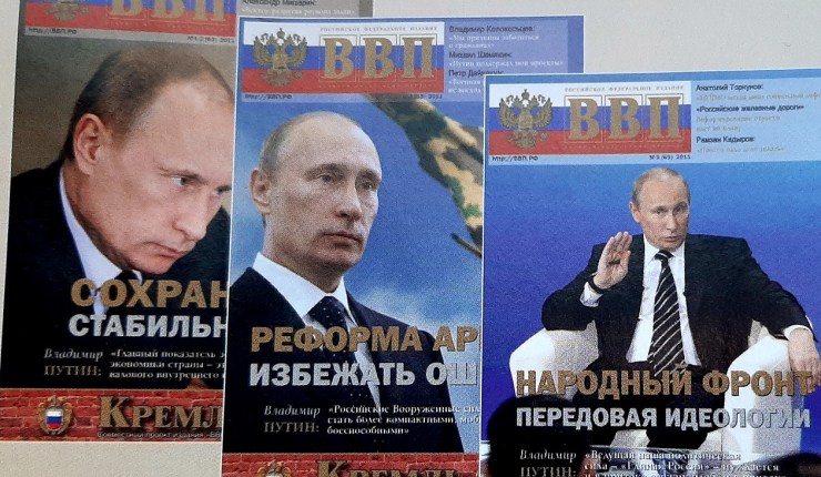 Jos oikeus toteutuisi